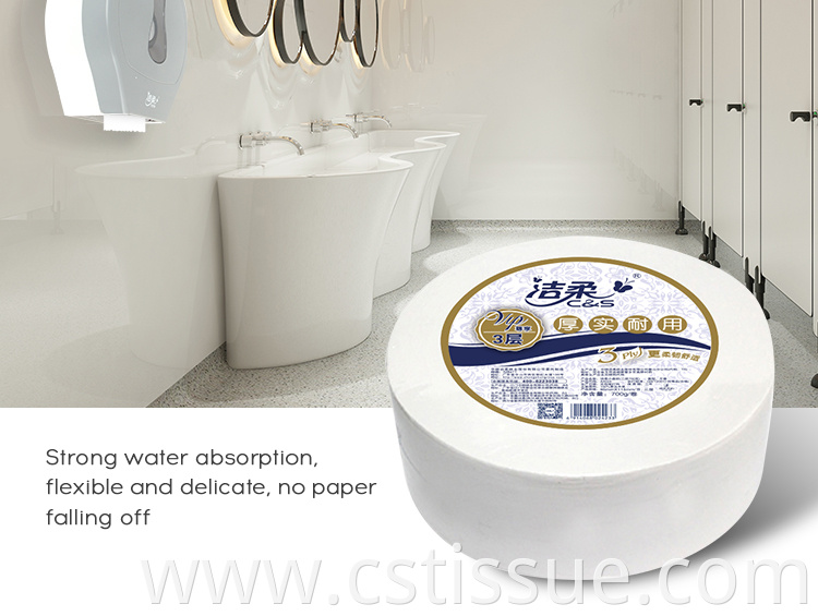 Cost Effective 3 Ply Toilet Paper Tissue No Harmful Chemicals Jumbo Roll Tissue